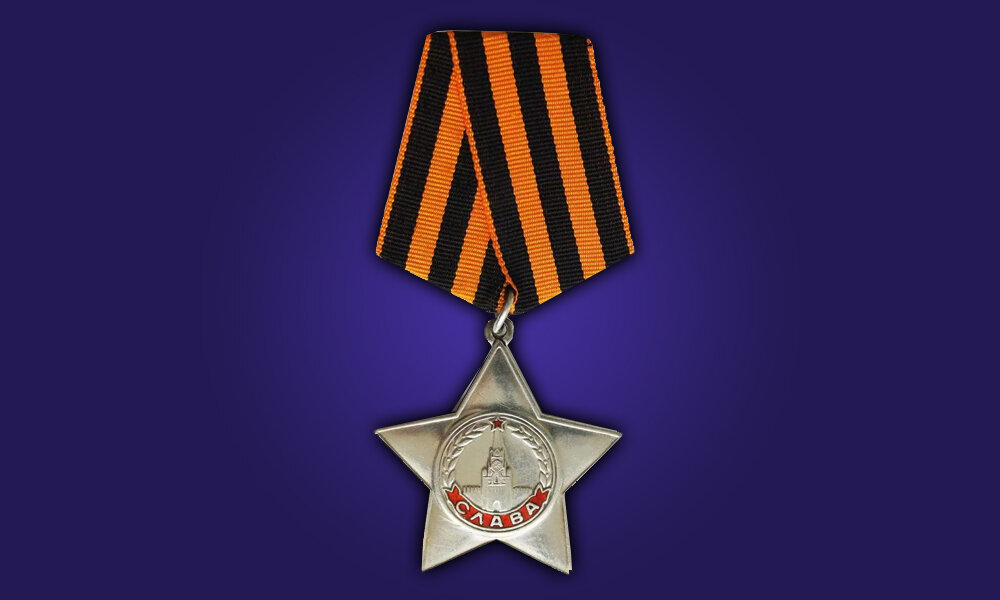 Фото взято из Яндекс.