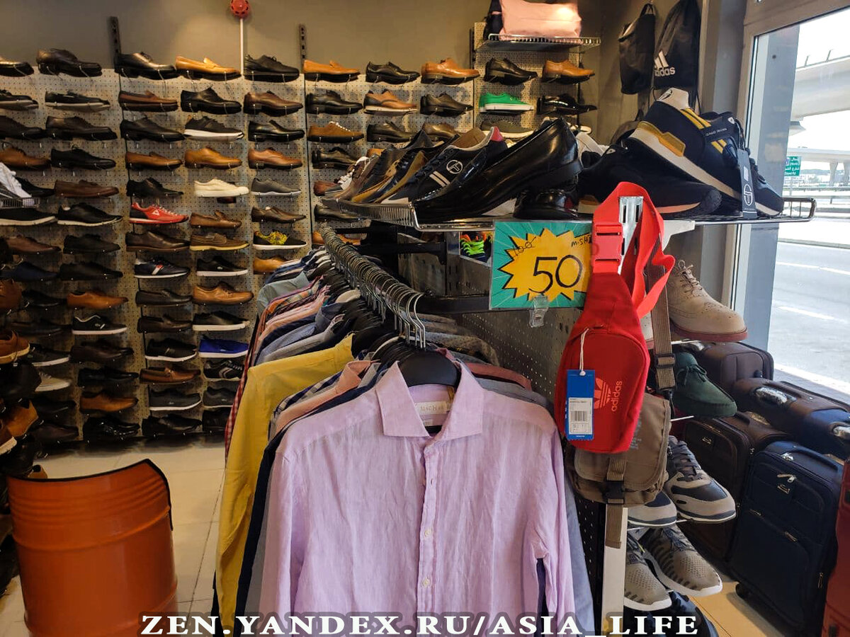 Шоппинг в Дубае 