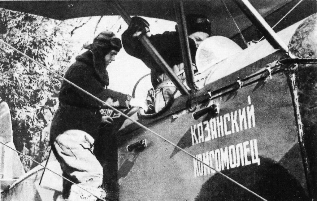 KazanFirst 