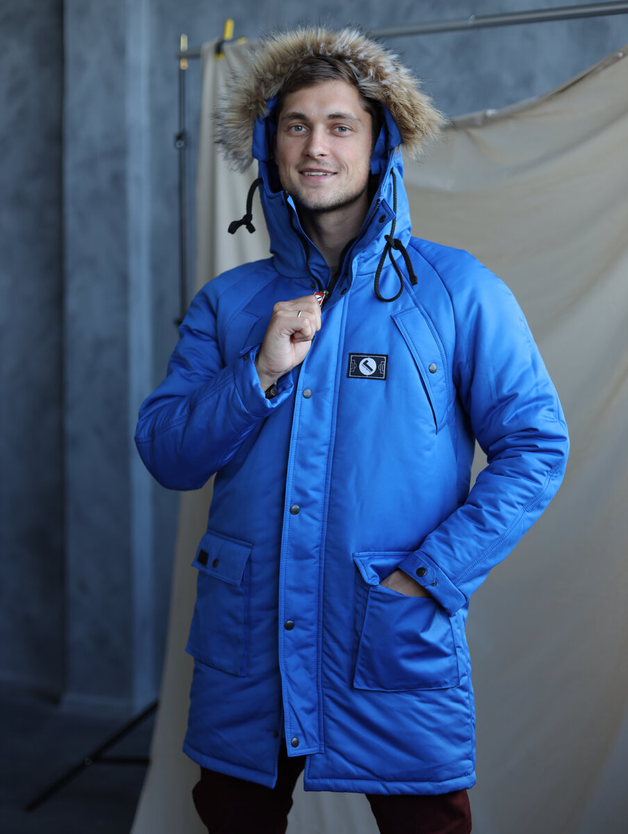 Зимняя парка "Город Горький".