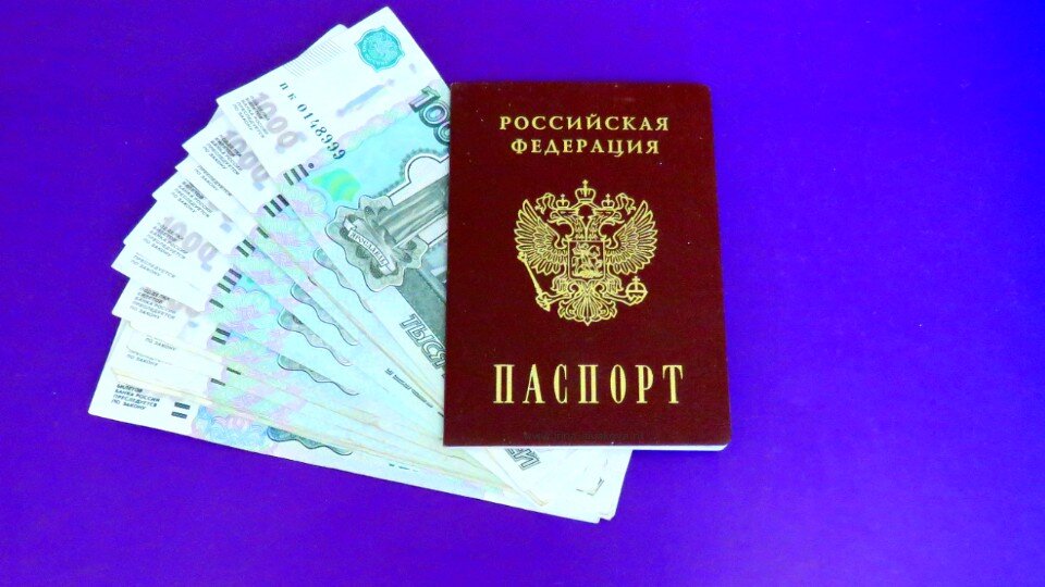 потерян паспорт могут ли взять кредит