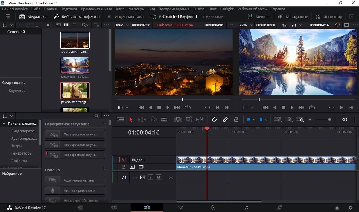 Программы для монтажа. Топ 10 программа видео. Проги для монтировки. Топ 10 видеомонтаж программа. Видеоредактор монтажный стол.