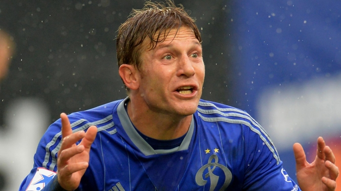 Фото: © Getty Images