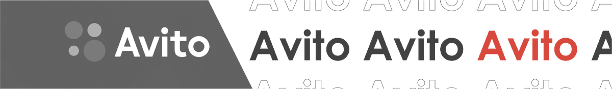 Зарабатываем с Авито