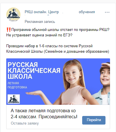 мой авторский макет