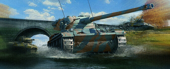 Иллюстрация события "Нептун"  с сайта worldoftanks.ru