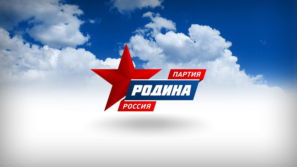 Источник irpr.ru