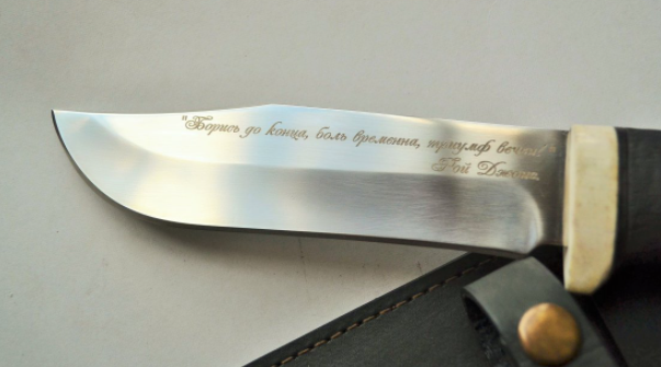 Нож "Беркут", Окские Ножи