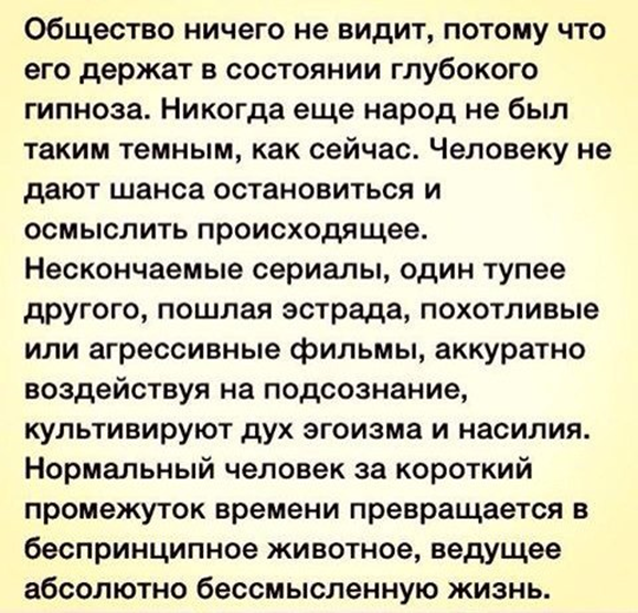 Фото взято из доступных источников на Яндексе