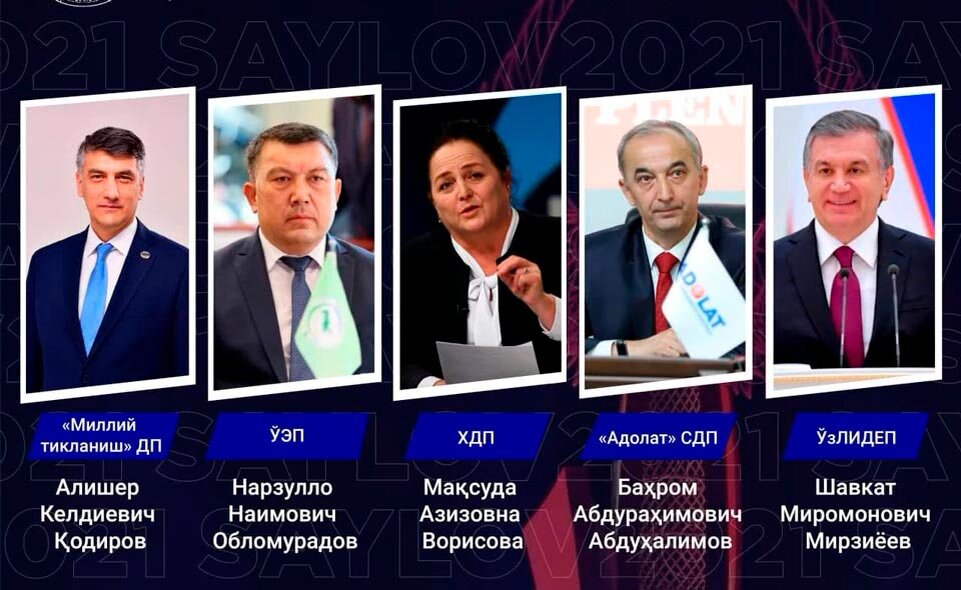 Когда будут результаты выбора президента. Выборы кандидаты Узбекистан. Выборы президента кандидаты.