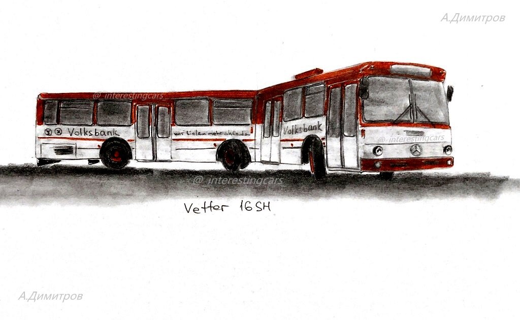 Vetter 16SH - нетипичная "гармошка". Рисунок А. Димитрова