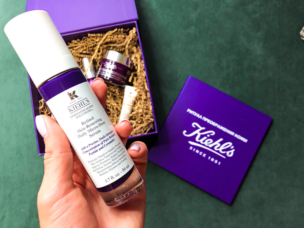 Kiehl's Retinol Skin-Renewing Daily Micro-Dose Serum