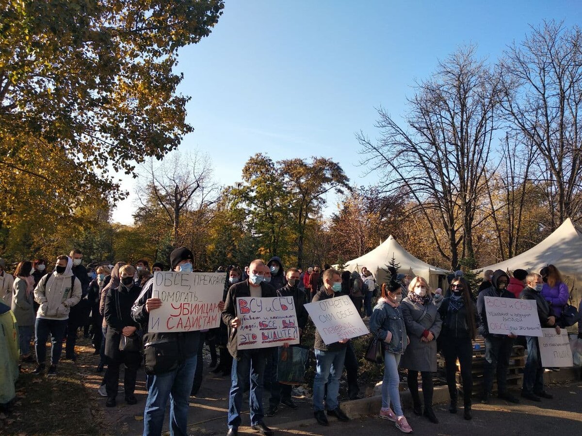 Когда ОБСЕ прекратит прикрывать Украину? Или Донбасс требует #СвободуАндреюКосяку!