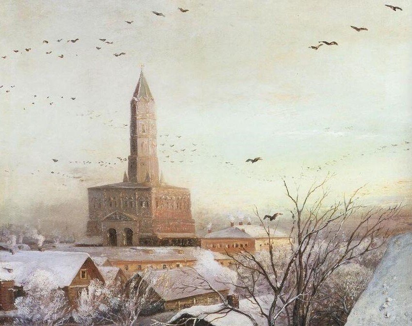 "Сухарева башня",  Алексей Саврасов