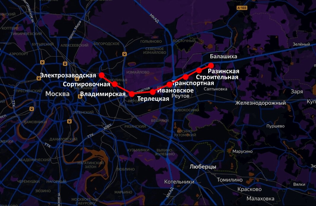 Балашихинская линия метро