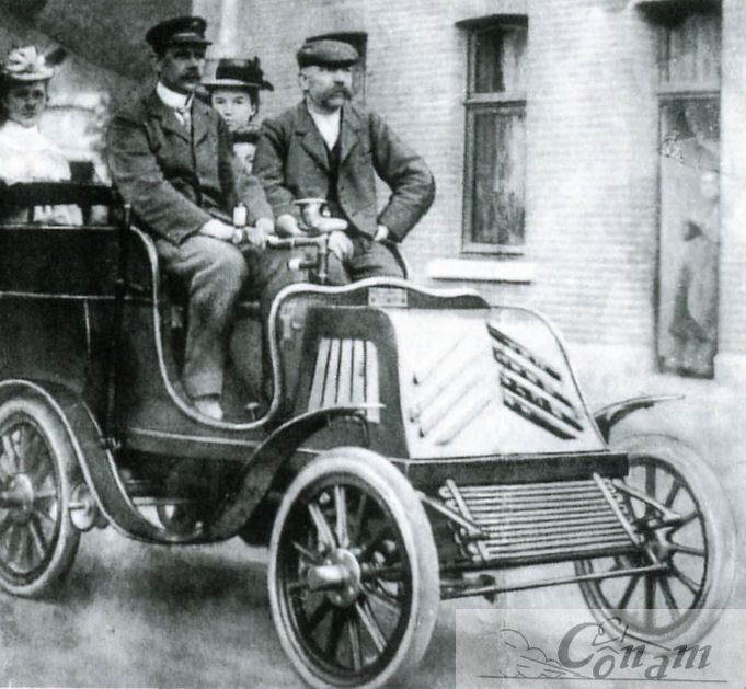 Первая версия Konings автомобиля