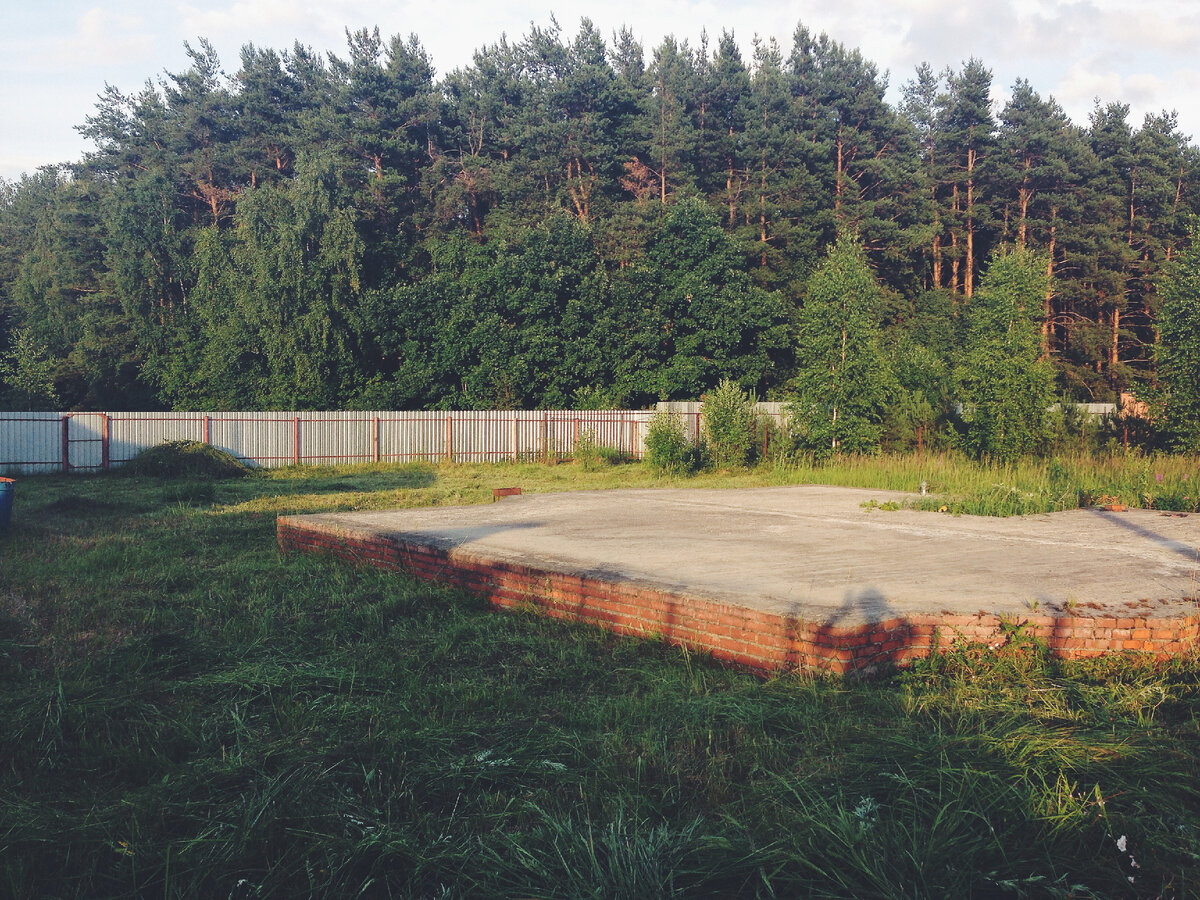 Красивые там места. Фундамент дома