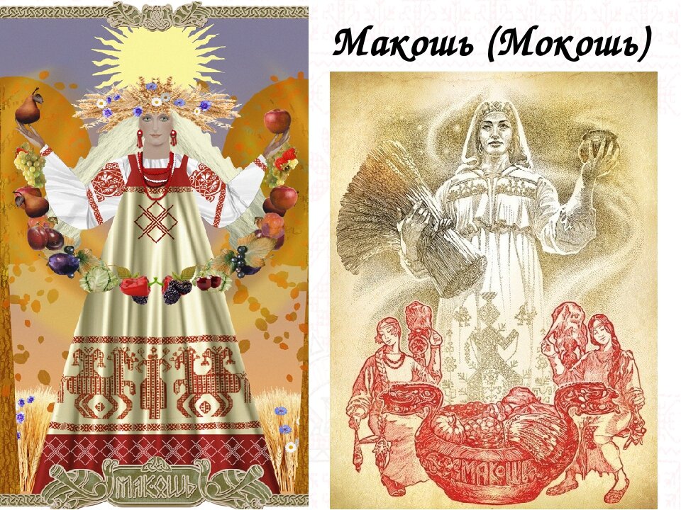 фото из просторов Интернета