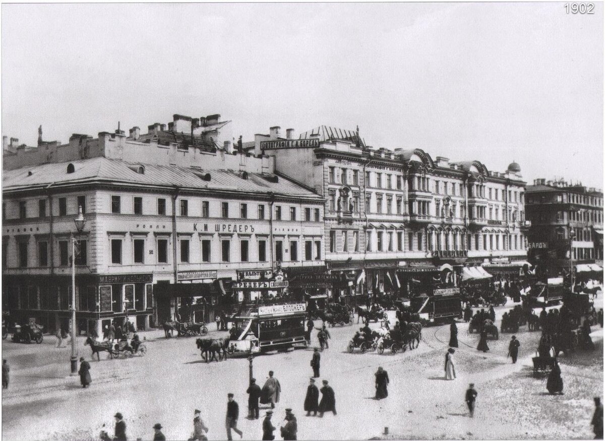 Пр история. Санкт Петербург Невский проспект 1900. Невский проспект 19 века. Невский проспект 1880. Невский проспект 1890.