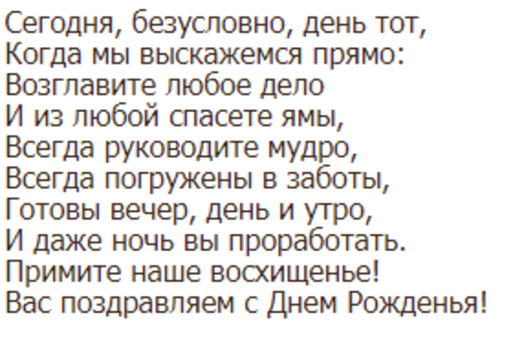 Спасибо за просмотр моей статьи. Подписывайтесь на канал