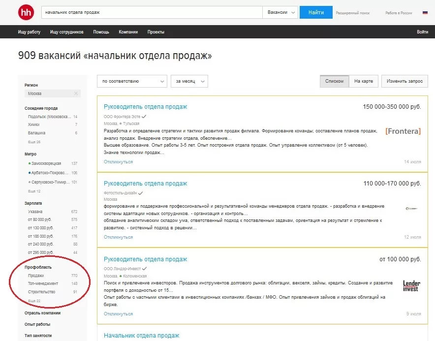 Фото из открытых источников Yandex.ru 