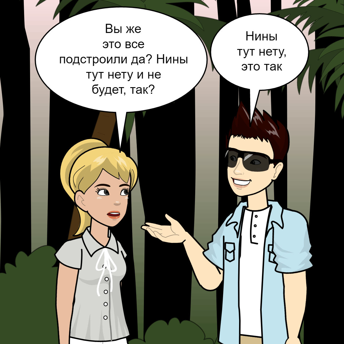 -2