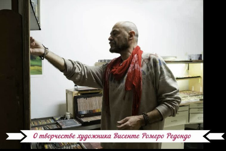 Фото взято с Яндекс. картинки