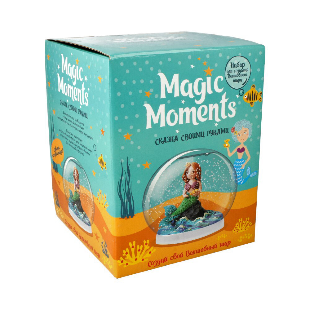 Magic moments. Набор Волшебный шар Русалка. Мейджик момент Magic moment. Magic moments картинки. Набор Joko Magic moment набор.