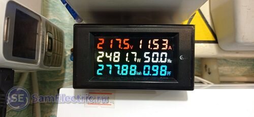 энергомонитор D69-2058 АС 80-300В 100А 6 в 1 – показометр