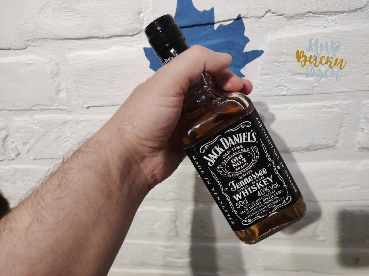 Шоколад Goldkenn Jack Daniels