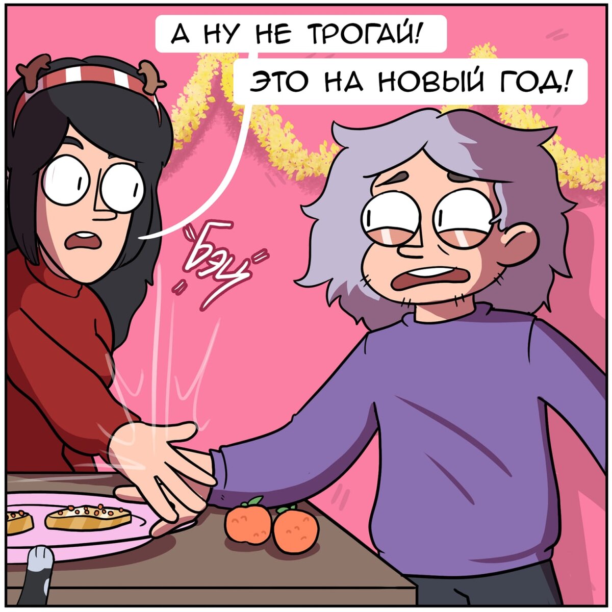 -1-2