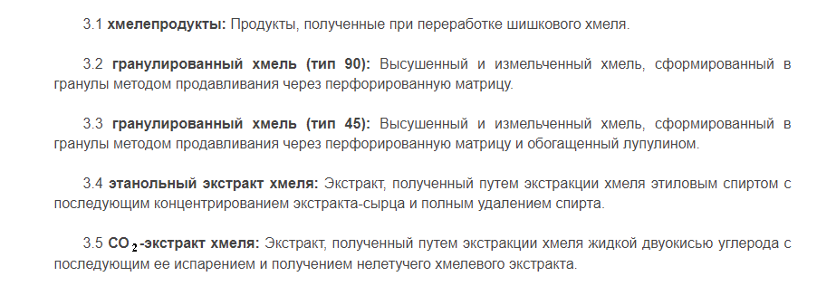 Абсолютно ничего плохого в них нет