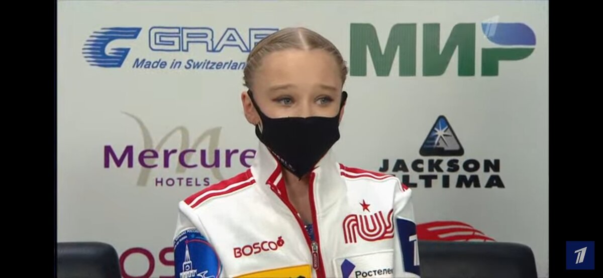 Скрин трансляции Первого канала на YouTube