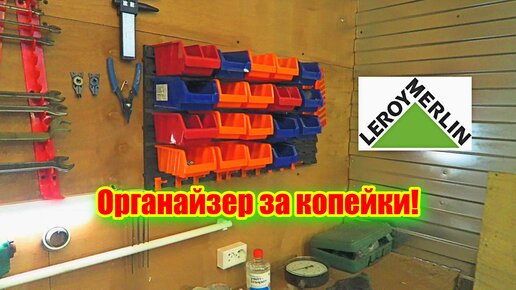 Извините, подключиться не удалось, свяжитесь с нами по телефону 777-239 и сообщите об этой ошибке