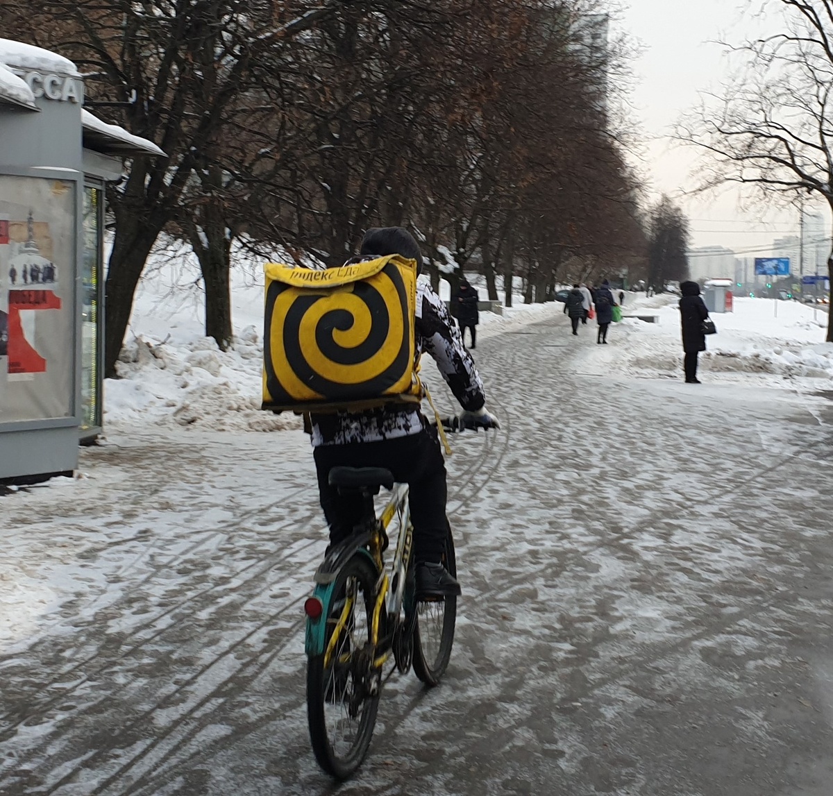 Фото автора