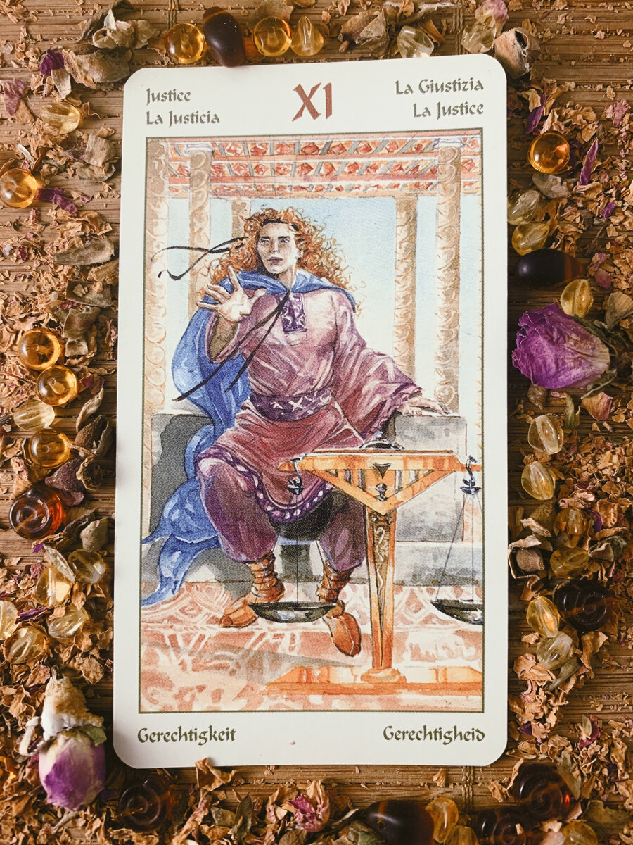 бог Форсети