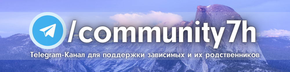 Телекарта: что означает «канал закодирован»?