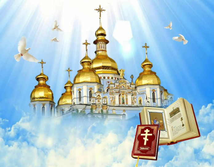 Из открытых источников