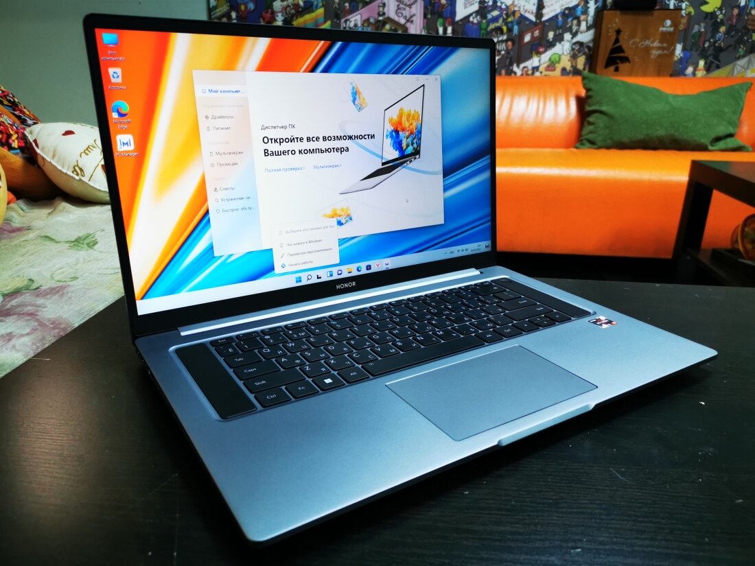 Honor magicbook 16 512gb. Honor MAGICBOOK 16 AMD. Ноутбук хонор MAGICBOOK 16. Ноутбук Honor MAGICBOOK 16 r5/16/512 Silver (HYM-w56). 16.1" Ноутбук Honor MAGICBOOK Pro.