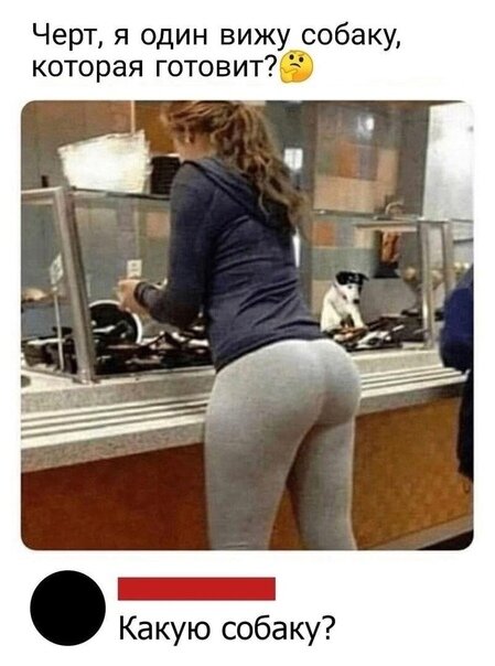 😁