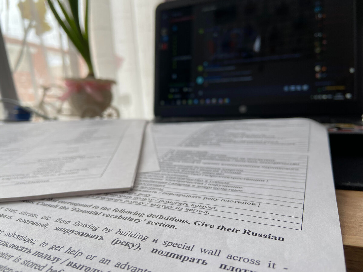 Избегайте клише – это важно