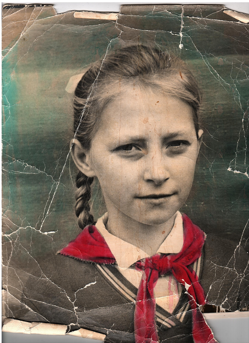 Тот самый портрет