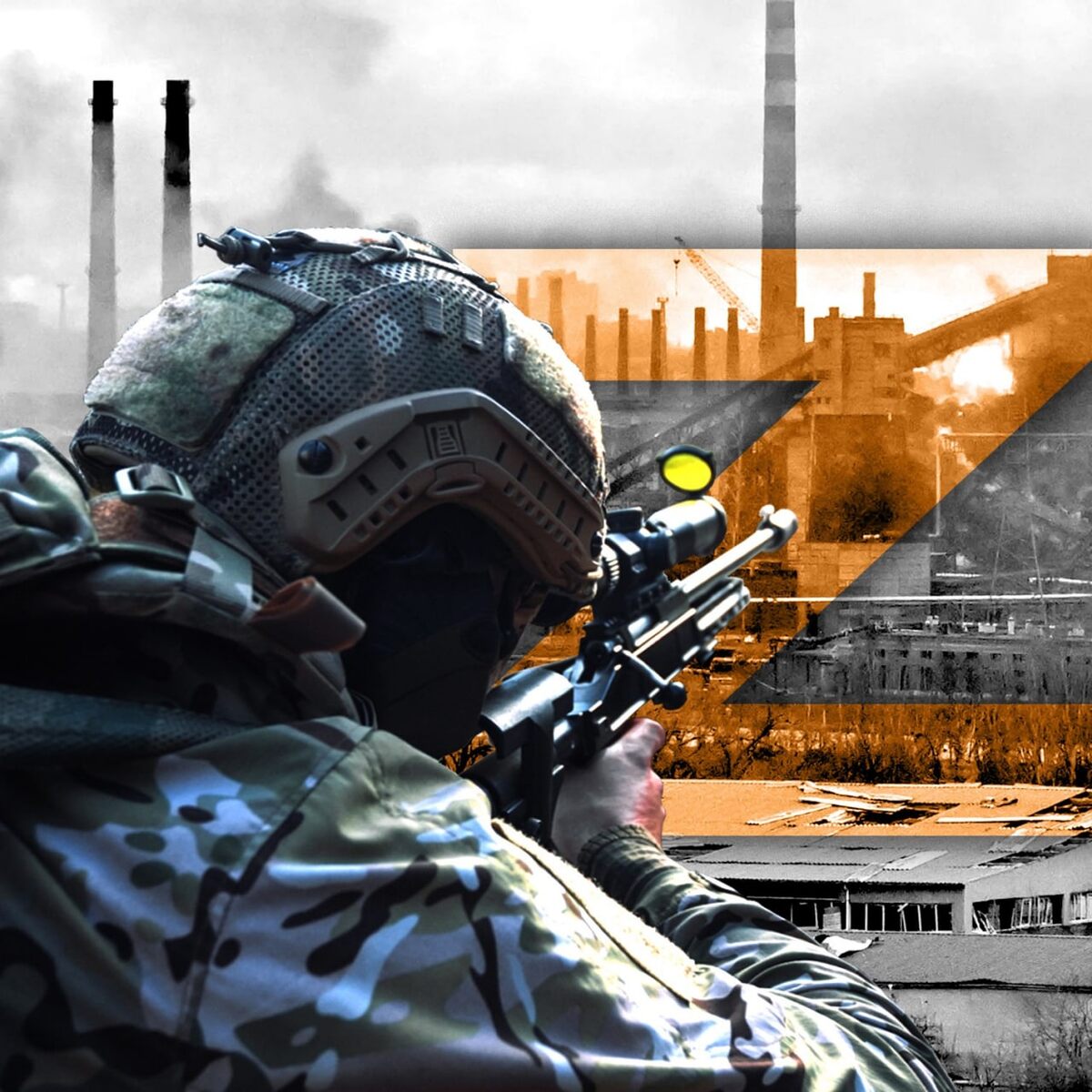 Постер МО РФ