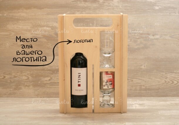 Набор для глинтвейна-трансформер от Lintu