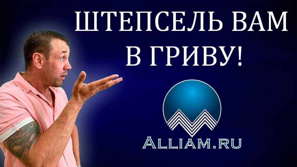 фото из открытых источников