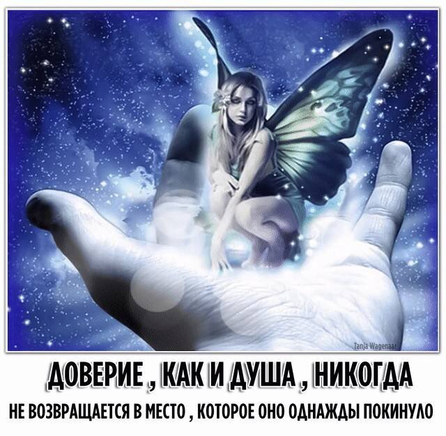 Картинка взята из источника Яндекса