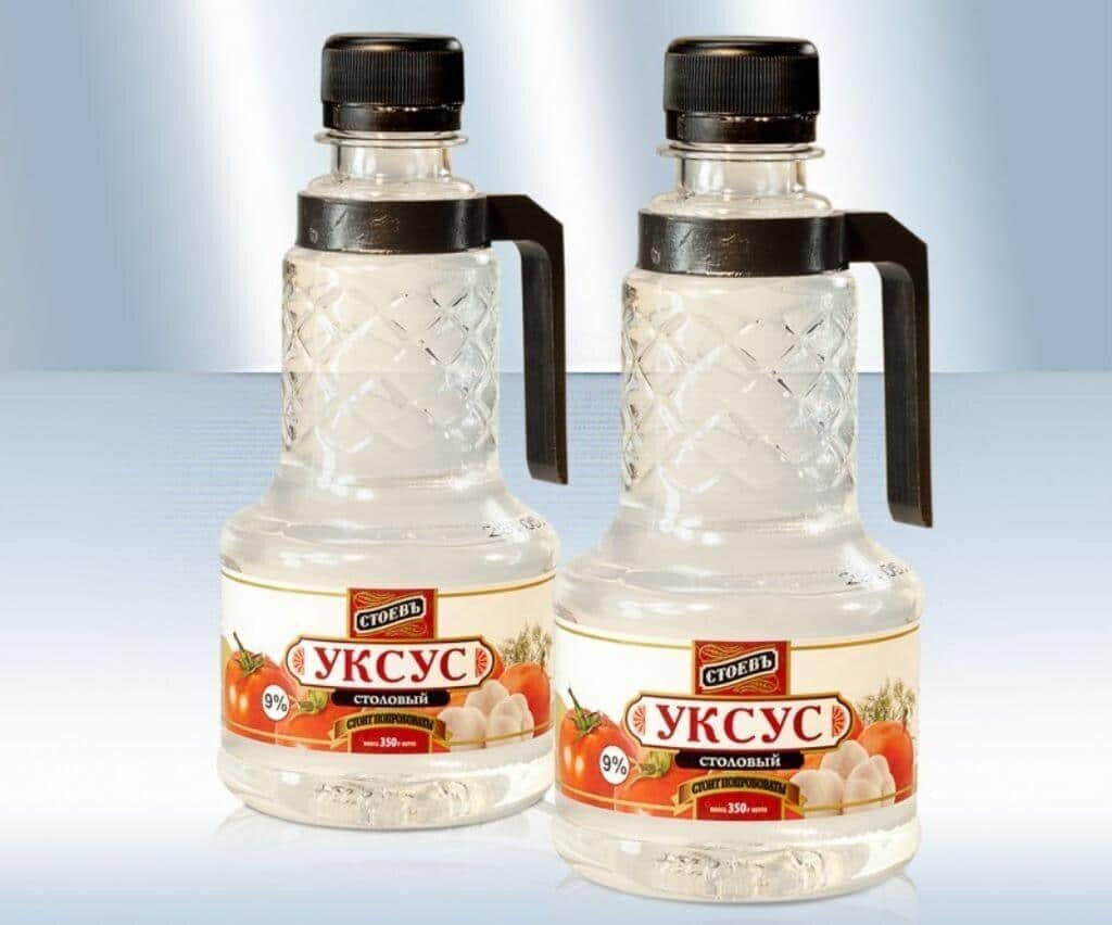 Уксус его применение. Уксус. Yksys. Уксус столовый 9. Уксус 9%.