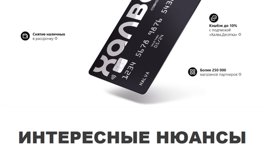 Действующие купоны Kassir.ru на ноябрь - декабрь 2023