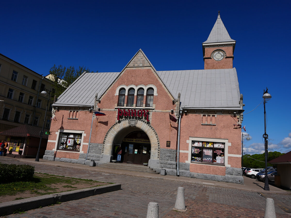 Выборгский рынок.