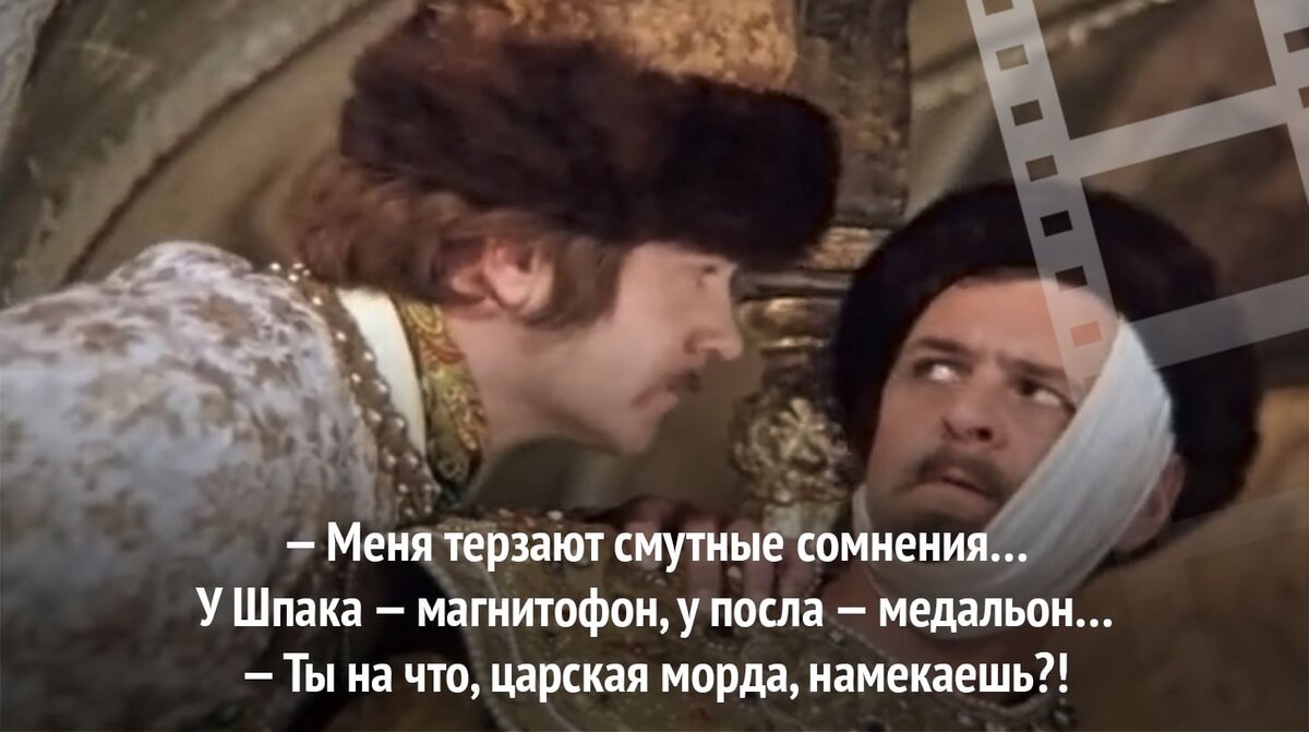 источник Яндекс-картинки